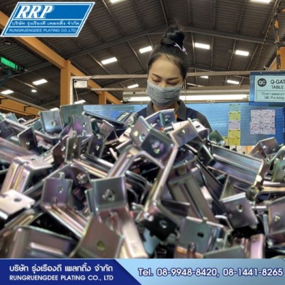 รับเคลือมเงาโลหะ - รับชุบโลหะสมุทรปราการ - รุ่งเรืองดี เพลทติ้ง