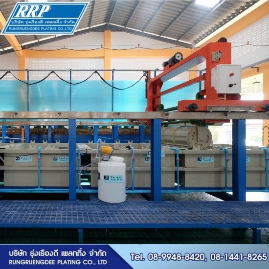 รับชุบโลหะไฟฟ้า รับชุบโลหะไฟฟ้า