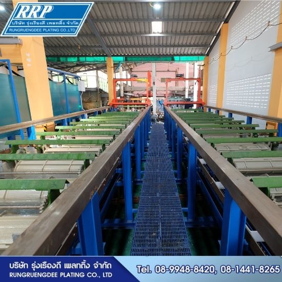 โรงชุบโลหะ ชุบซิงค์ สมุทรปราการ - รับชุบโลหะสมุทรปราการ – รุ่งเรืองดีเพลทติ้ง