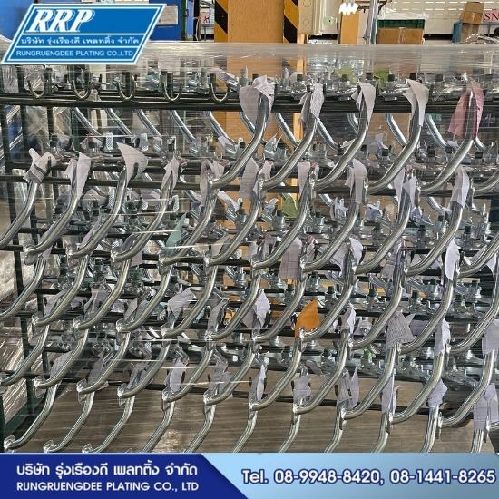 การชุบเคลือผิวโลหะ - รับชุบโลหะสมุทรปราการ – รุ่งเรืองดีเพลทติ้ง การชุบเคลือผิวโลหะ - รับชุบโลหะสมุทรปราการ – รุ่งเรืองดีเพลทติ้ง