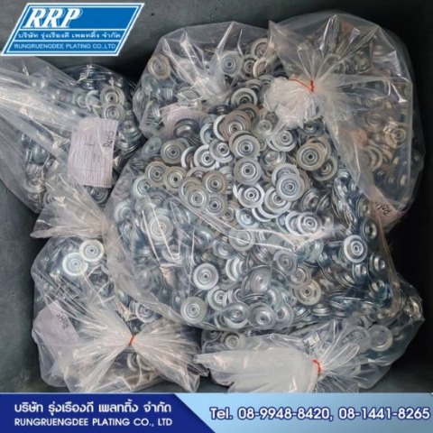 บริการ ชุบโลหะ สมุทรปราการ