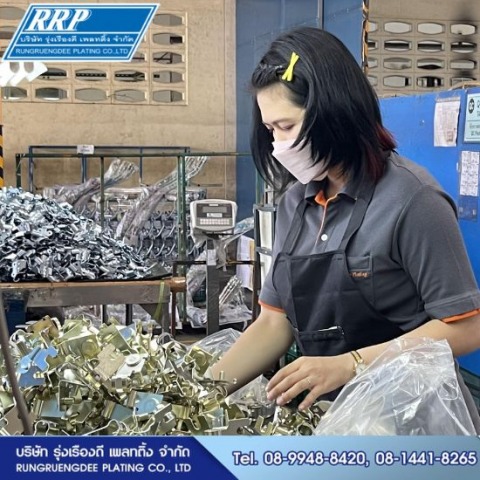 ชุบโลหะ บางบ่อ